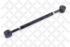 HONDA 52360SL5A00 Rod/Strut, wheel suspension